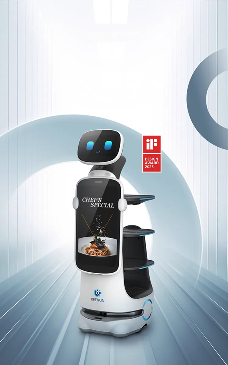 Keenon DINERBOT T10