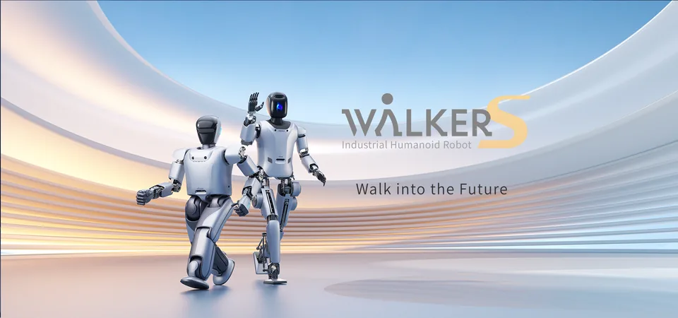 UBTech Walker S1